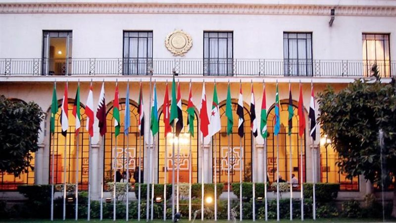 الأمانة العامة لجامعة