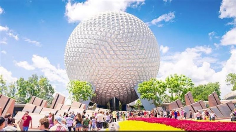 منتزه إبكوت الترفيهي