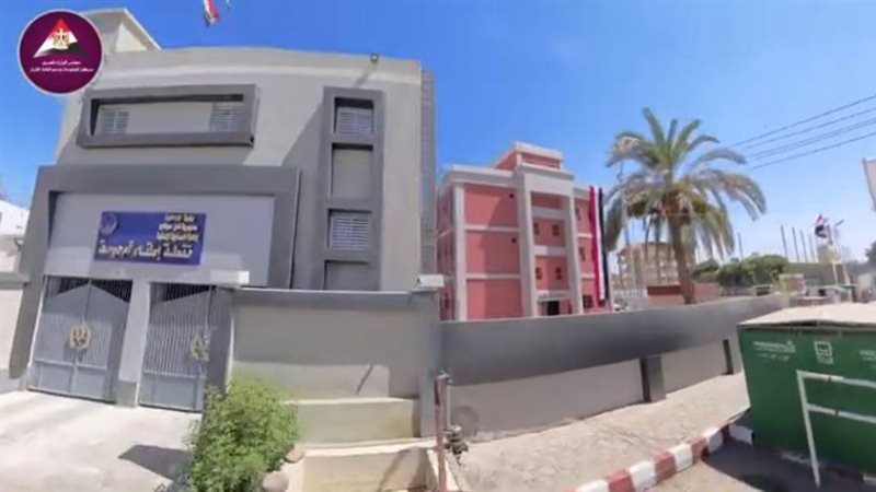 قرية أم دومة