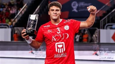 محترف جديد في أوروبا.. عادل العتر لاعب منتخب ناشئي اليد ينتقل إلى البرتغال