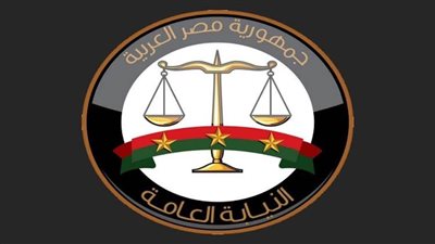 النيابة العامة تتصدى لجرائم الاعتداء على الحيوانات