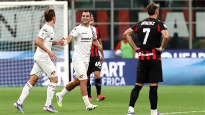 مفاجأة.. ميلان يسقط أمام كريمونيزي في الكالتشيو!