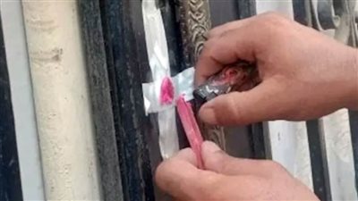 الصحة: إغلاق 16 منشأة غير مرخصة لعلاج الإدمان بالمقطم