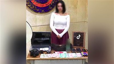 ضبط صانعة محتوى تنشر مقاطع فيديو تتنافى مع قيم المجتمع 