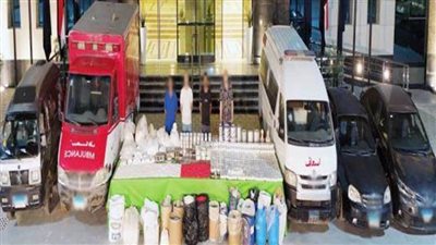 ضبط تشكيل عصابى شديد الخطورة بحوزته مخدرات بقيمة 350 مليون جنيه