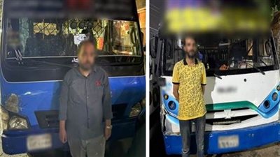 كشف ملابسات تداول فيديو بقيام قائدي سيارتي نقل جماعي بالسير برعونة واصطدامهما بمصر الجديدة