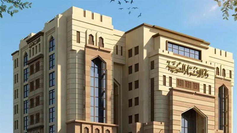 دار الإفتاء المصرية