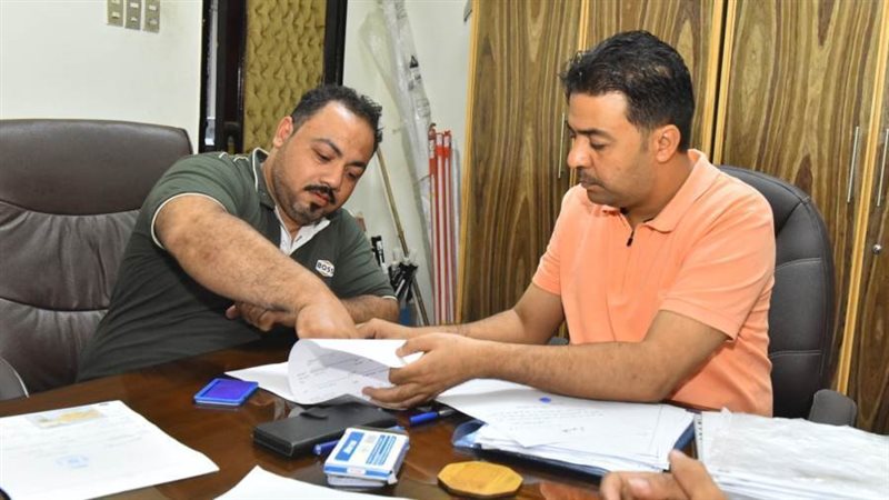 توزيع التعويضات