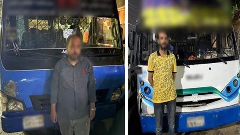 ضبط المتهمين