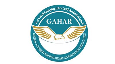  تفاصيل الاجتماع المئوي للجنة العليا للاعتماد بالتأمين الصحي الشامل