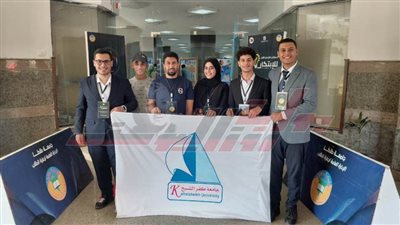 جامعة كفر الشيخ تحصد المركز الثاني في ريادة الأعمال بالملتقى القمي الأول للابتكار