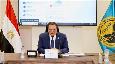  ما هي حزمة القرارات الاستراتيجية بالاجتماع 116 لهيئة الاعتماد والرقابة الصحية؟