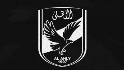 الأهلي ينعى اللواء وائل عزت رئيس جهاز ألعاب الماء