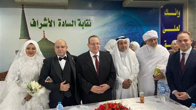 تهنئة للكاتب والمؤلف إسلام يحيى سليم بمناسبة الزفاف السعيد