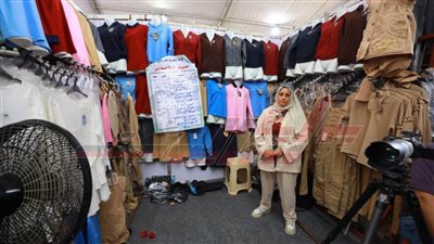 استمرار مبادرة 