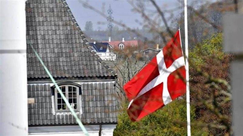 وزارة الخارجية الدنماركية