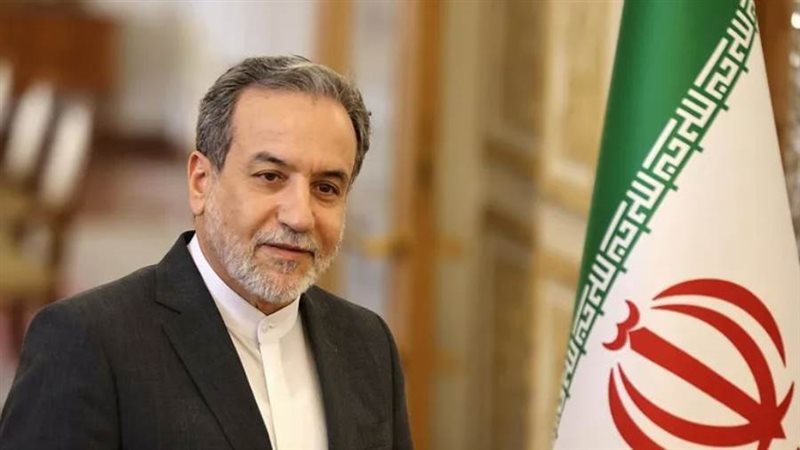 وزير الخارجية الإيراني