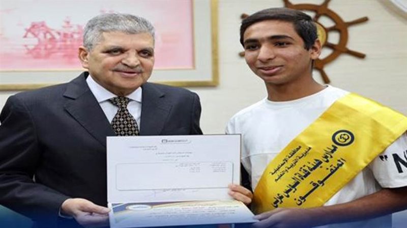 بوابة روز اليوسف