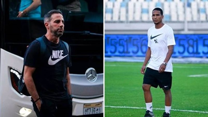 فيريرا والجزيري