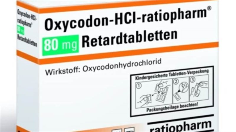 جمارك مطار برج العرب