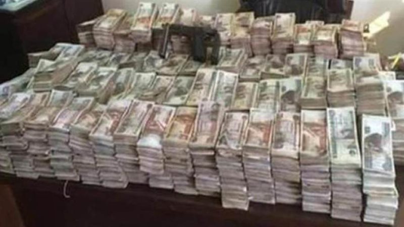 الأموال المضبوطة