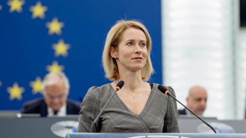 الممثلة العليا للشؤون