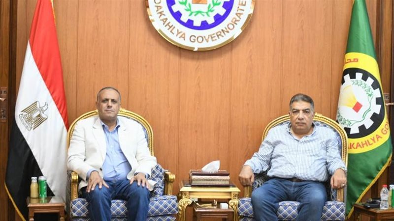 محافظة الدقهلية ورئيس