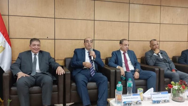 مؤتمر الفم والأسنان