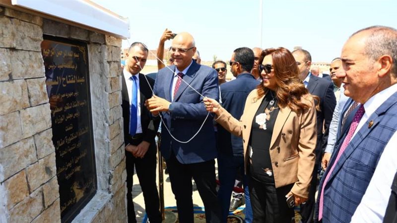 وزيرة التنمية المحلية