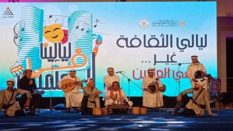 فعاليات مهرجان ليالينا