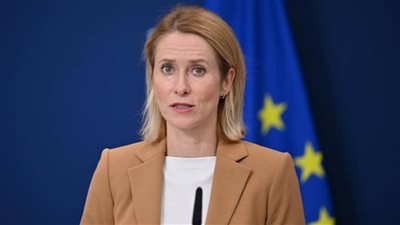 الاتحاد الأوروبي يدعو واشنطن لمراجعة قرارها بإلغاء تأشيرات المسؤولين الفلسطينيين