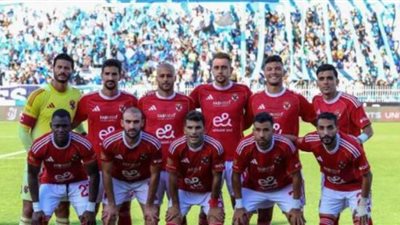 رسميًا.. تشكيل الأهلي لمواجهة بيراميدز في الدوري الممتاز