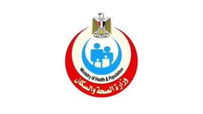 الصحة: تشغيل 200 عيادة لعلاج السمنة والدعم النفسي