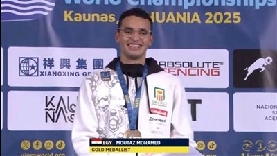 معتز وائل وفريدة خليل يتوجان بذهبيتي الرجال والسيدات ببطولة العالم للخماسي الحديث