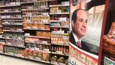 الداخلية تواصل فعاليات المرحلة الـ27 من مبادرة 