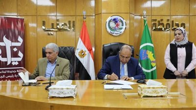 محافظ المنيا يوجّه بتدعيم شبكات مياه الشرب وتمهيد الطرق بالقرى