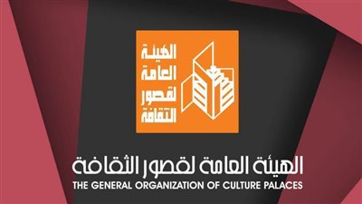 برنامج متنوع لـ