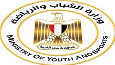 الشباب والرياضة: انطلاق العمل داخل أندية الوقاية من الإدمان بمراكز شباب عدد من المحافظات