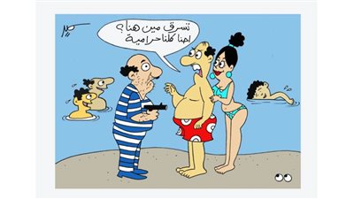 مقلب حرامية