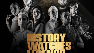 العالم يترقب عودة بطولة مصر الدولية للإسكواش تحت أضواء الأهرامات كأيقونة البطولات الماسية