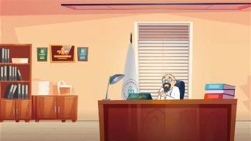 بوابة روز اليوسف