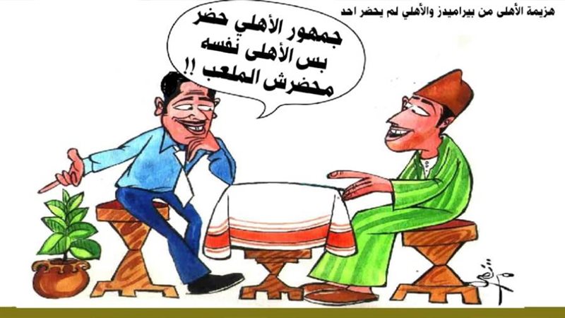 ريشة - ثروت مرتضى