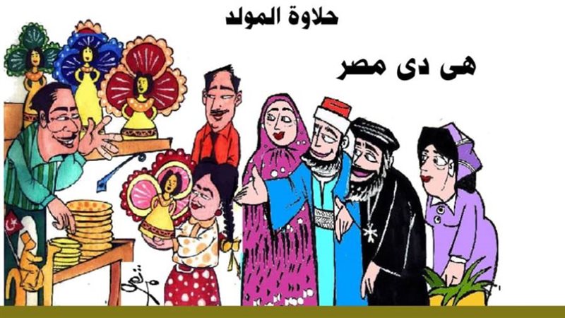 ريشة - ثروت مرتضى