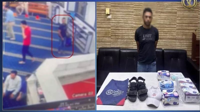 لص سرقة الأحذية