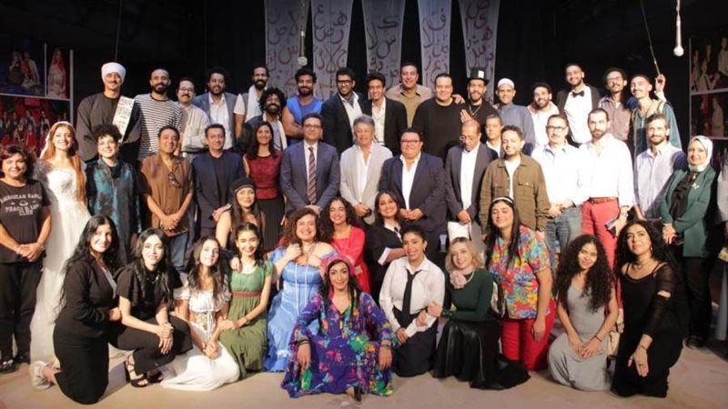 جانب من العرض