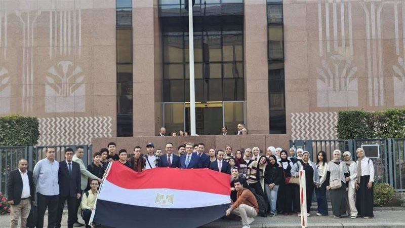 السفارة المصرية في