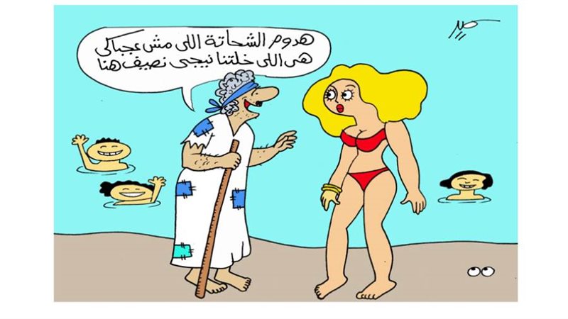 ريشة - سمير عبد الغني