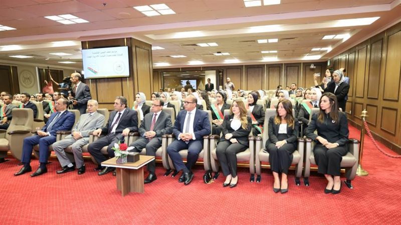 النيابة الإدارية