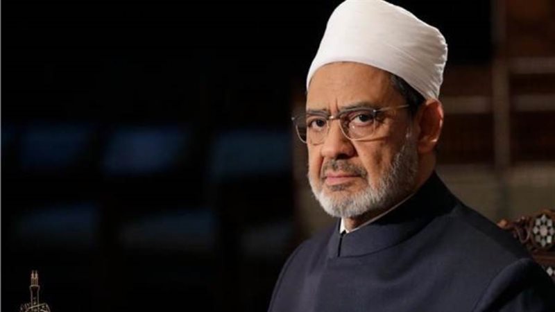 شيخ الأزهر