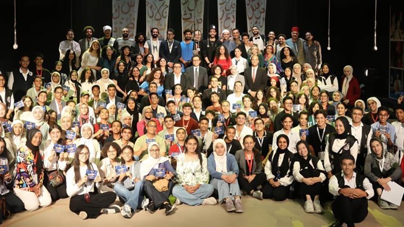 بوابة روز اليوسف